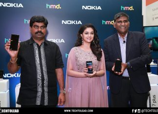Keerthy Suresh Showcased Nokia Mobiles